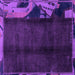 Square Abstract Purple Modern Rug, abs1896pur