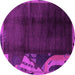 Round Abstract Pink Modern Rug, abs1897pnk