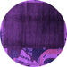 Round Machine Washable Abstract Purple Modern Area Rugs, wshabs1897pur