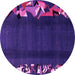 Round Machine Washable Abstract Pink Modern Rug, wshabs1898pnk