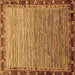 Square Machine Washable Abstract Brown Modern Rug, wshabs1909brn