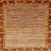 Square Machine Washable Abstract Orange Rug, wshabs1909