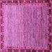 Square Machine Washable Abstract Purple Modern Area Rugs, wshabs1909pur