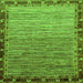 Square Machine Washable Abstract Green Modern Area Rugs, wshabs1909grn