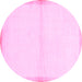 Round Solid Pink Modern Rug, abs1910pnk