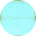 Round Solid Light Blue Modern Rug, abs1910lblu