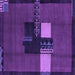 Square Abstract Purple Modern Rug, abs1912pur