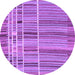 Round Machine Washable Abstract Purple Modern Area Rugs, wshabs1916pur