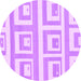 Round Solid Purple Modern Rug, abs1922pur