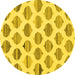 Round Machine Washable Solid Yellow Modern Rug, wshabs1923yw