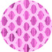 Round Machine Washable Solid Pink Modern Rug, wshabs1923pnk