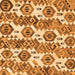 Square Machine Washable Abstract Orange Modern Area Rugs, wshabs1925org