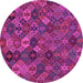 Round Machine Washable Abstract Pink Modern Rug, wshabs1930pnk