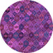 Round Machine Washable Abstract Purple Modern Area Rugs, wshabs1930pur