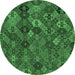 Round Abstract Emerald Green Modern Rug, abs1930emgrn