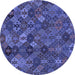 Round Machine Washable Abstract Blue Modern Rug, wshabs1930blu