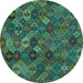 Round Machine Washable Abstract Turquoise Modern Area Rugs, wshabs1930turq