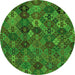 Round Machine Washable Abstract Green Modern Area Rugs, wshabs1930grn