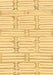 Solid Brown Modern Rug, abs1937brn