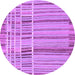 Round Machine Washable Abstract Purple Modern Area Rugs, wshabs1939pur