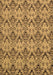 Machine Washable Abstract Brown Modern Rug, wshabs193brn