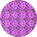 Round Machine Washable Abstract Purple Modern Area Rugs, wshabs193pur