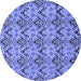 Round Machine Washable Abstract Blue Modern Rug, wshabs193blu