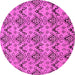 Round Machine Washable Abstract Pink Modern Rug, wshabs193pnk