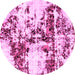 Round Abstract Pink Modern Rug, abs1942pnk