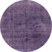 Round Machine Washable Abstract Purple Rug, wshabs1949