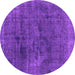 Round Machine Washable Abstract Purple Modern Area Rugs, wshabs1949pur