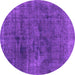 Round Abstract Purple Modern Rug, abs1949pur