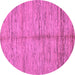 Round Abstract Purple Modern Rug, abs194pur