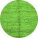 Round Machine Washable Abstract Green Modern Area Rugs, wshabs194grn