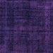 Square Machine Washable Abstract Purple Modern Area Rugs, wshabs1950pur