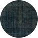 Round Abstract Deep Teal Green Modern Rug, abs1950