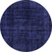 Round Abstract Blue Modern Rug, abs1950blu