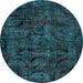 Round Machine Washable Abstract Light Blue Modern Rug, wshabs1951lblu