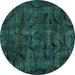 Round Machine Washable Abstract Turquoise Modern Area Rugs, wshabs1951turq