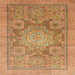 Square Abstract Orange Modern Rug, abs1954