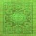 Square Machine Washable Abstract Green Modern Area Rugs, wshabs1954grn