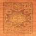 Square Machine Washable Abstract Orange Modern Area Rugs, wshabs1954org