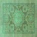 Square Machine Washable Abstract Turquoise Modern Area Rugs, wshabs1954turq