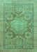 Machine Washable Abstract Turquoise Modern Area Rugs, wshabs1954turq