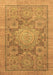 Machine Washable Abstract Brown Modern Rug, wshabs1954brn