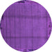 Round Machine Washable Abstract Purple Modern Area Rugs, wshabs1955pur