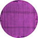 Round Abstract Pink Modern Rug, abs1955pnk