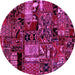 Round Patchwork Pink Transitional Rug, abs1956pnk