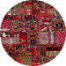 Round Abstract Rust Pink Patchwork Rug, abs1956