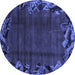 Round Abstract Blue Modern Rug, abs1960blu